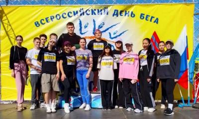Всероссийский день бега "Кросс Нации - 2024"