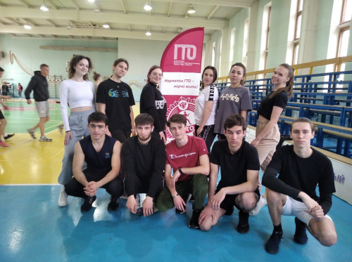 Соревнования по нормам ВФСК ГТО