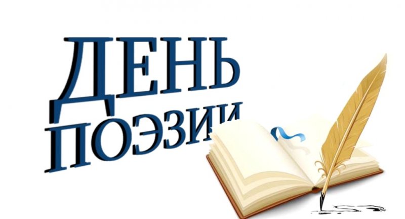 Занимательная литература