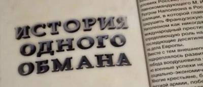 «Всемирный день трезвости и борьбы с алкоголизмом»