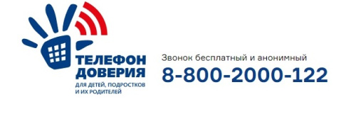 Для подростков и их родителей