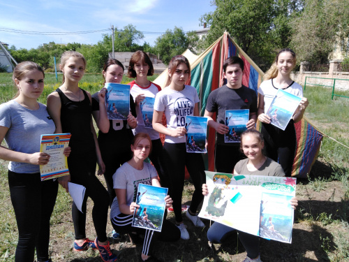 Месяц против курения