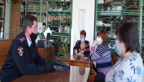 Прошла профилактическая беседа о самых распространённых видах мошеннических действий