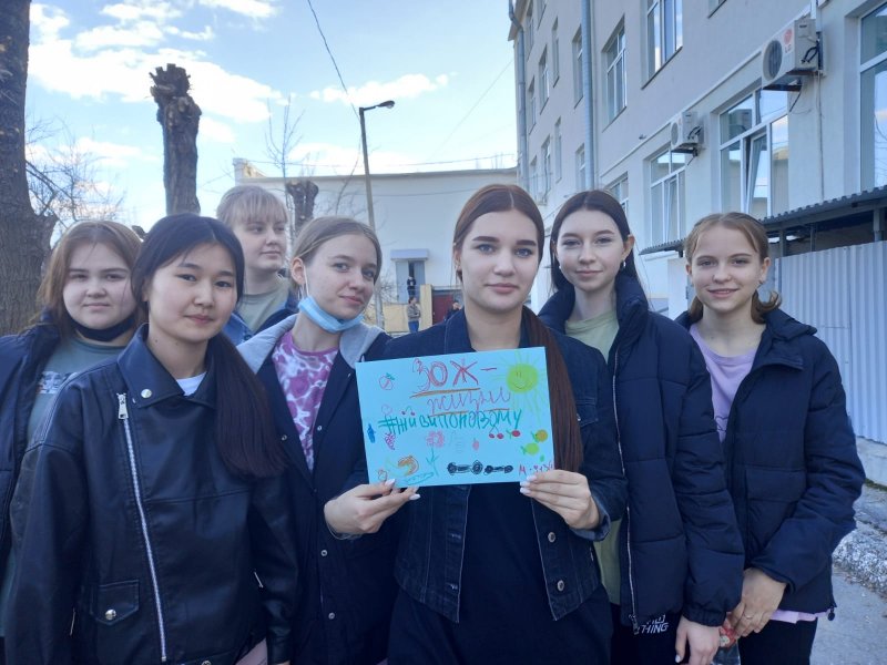 День здоровья!