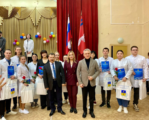 День студента