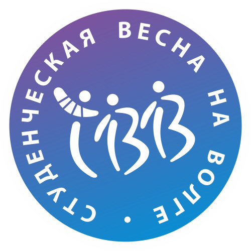 Студенческая весна на Волге