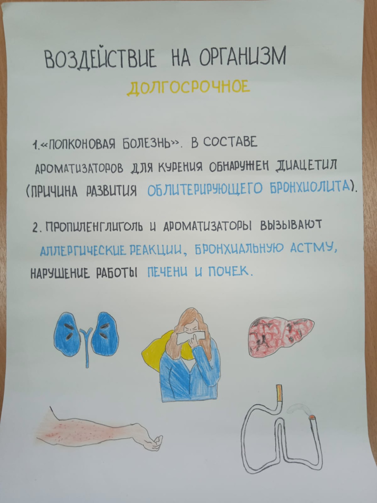 IMG-20231031-WA0020 (1).jpg