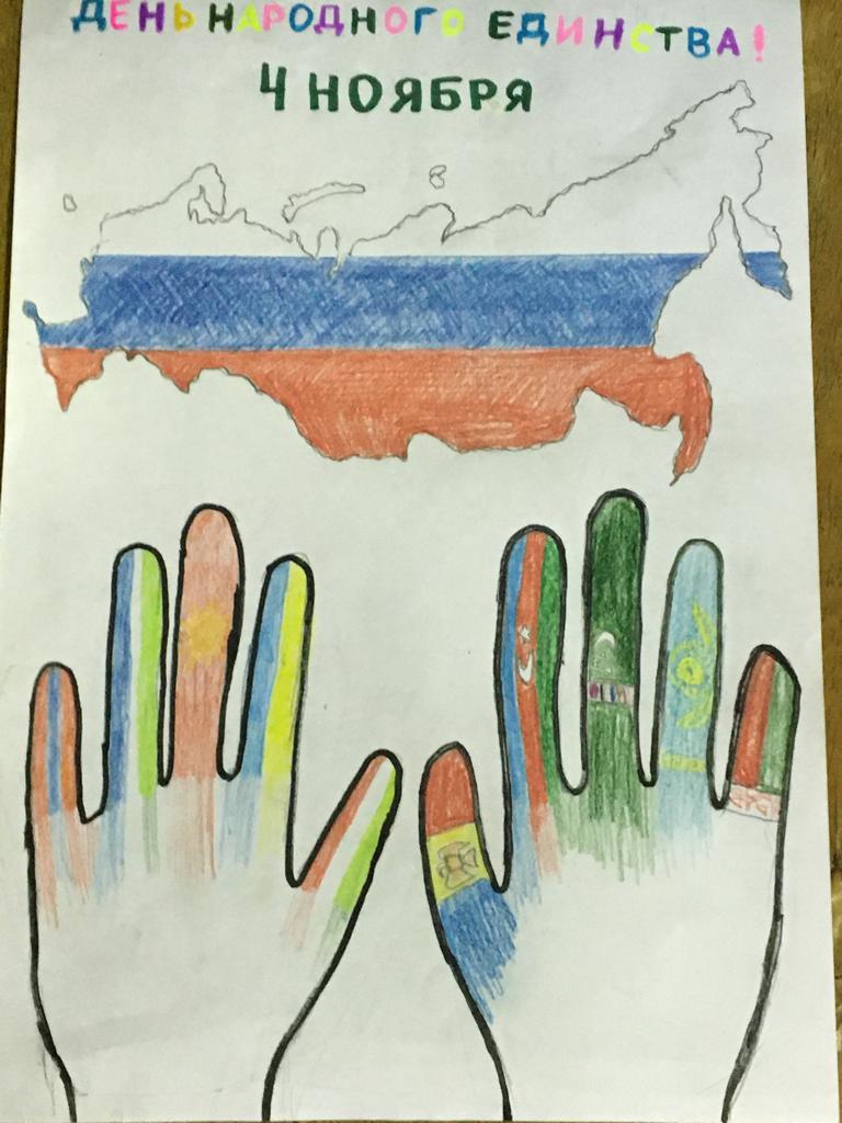 WhatsApp Image 2023-11-03 at 13.02.51 (1).jpeg