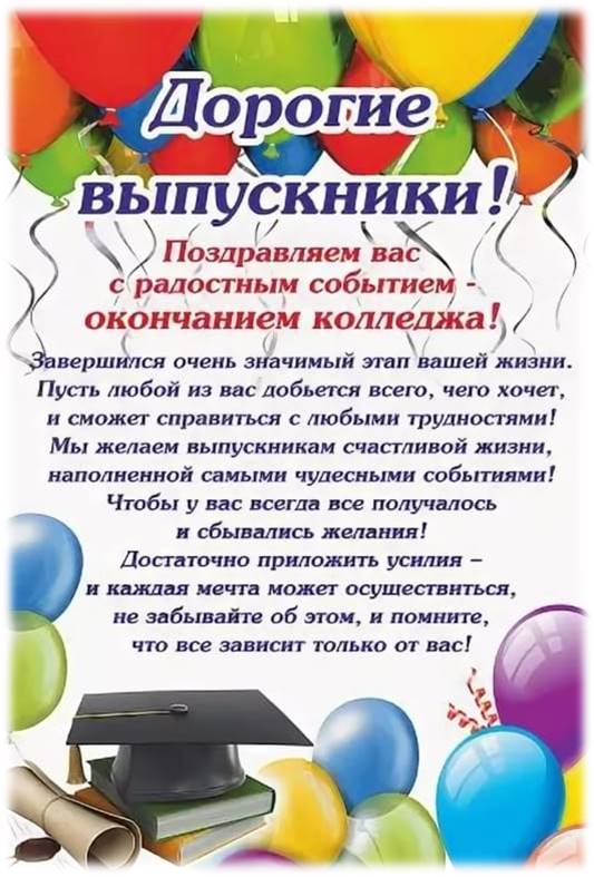 Рисунок1.jpg
