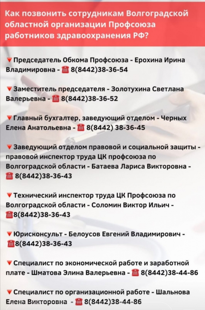 WhatsApp Image 2022-02-17 at 11.32.38 (2).jpeg