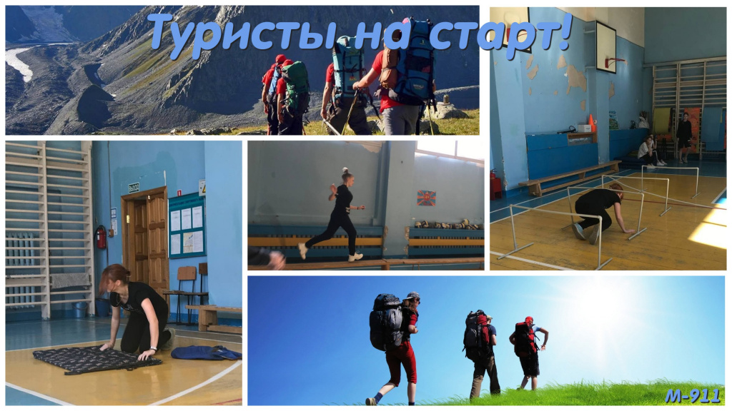 MyCollages (1).jpg