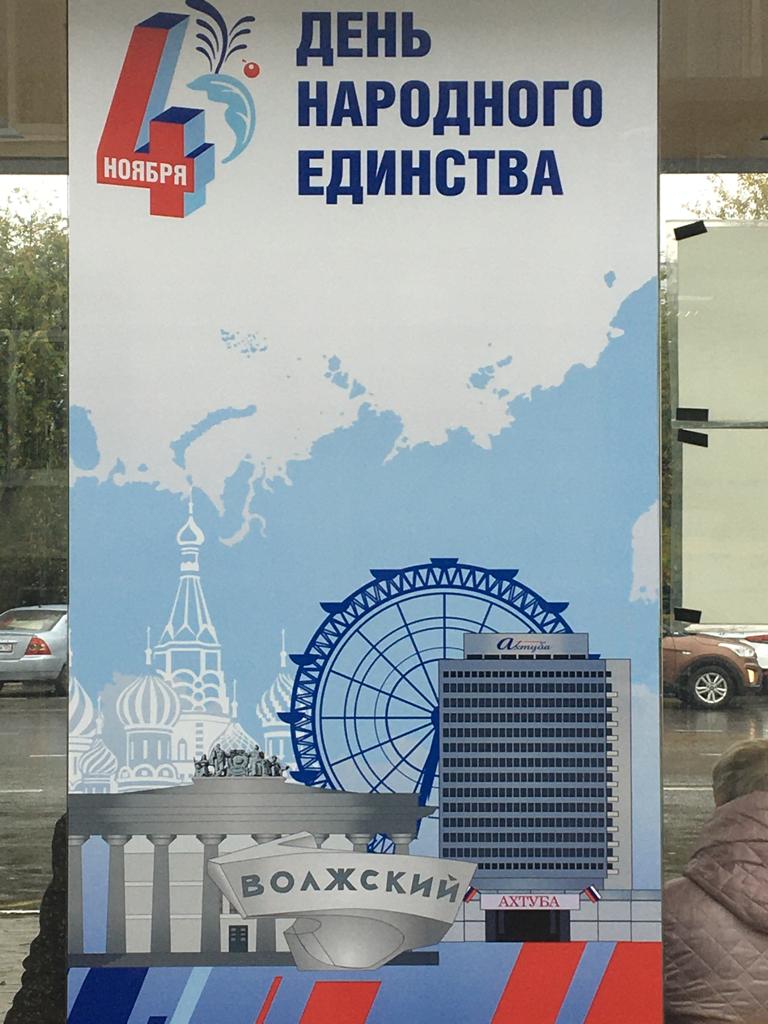 WhatsApp Image 2023-11-03 at 13.02.50.jpeg