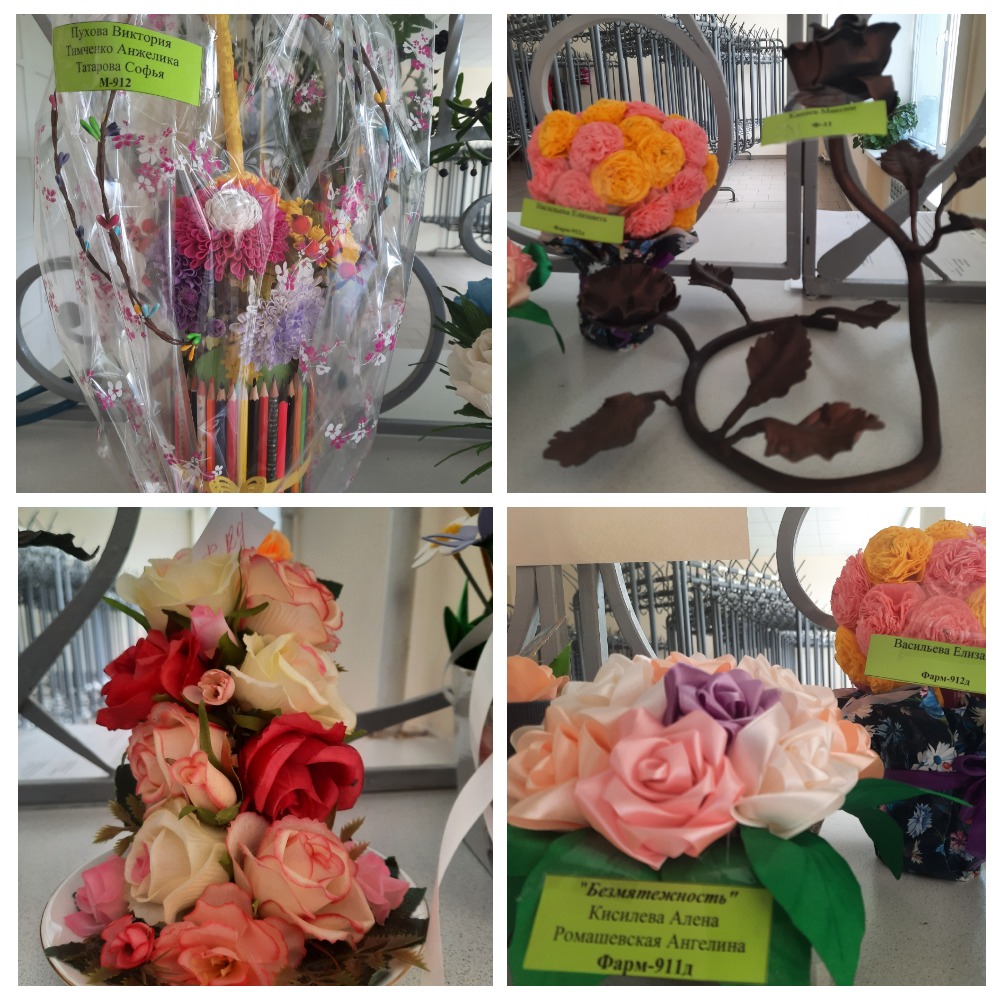 MyCollages (2).jpg