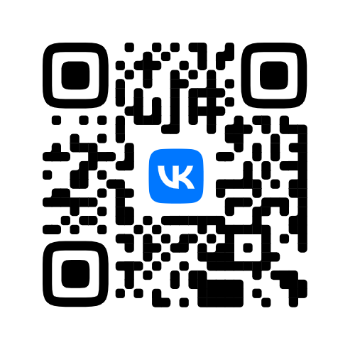 QR-код в контакте.png