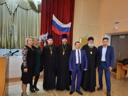 Конференция