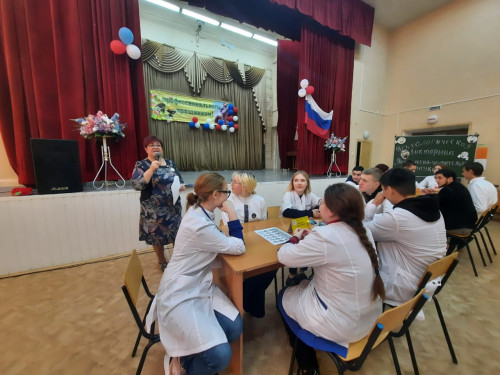 Неделя психологии