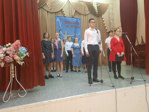 Вечная слава Сталинграду