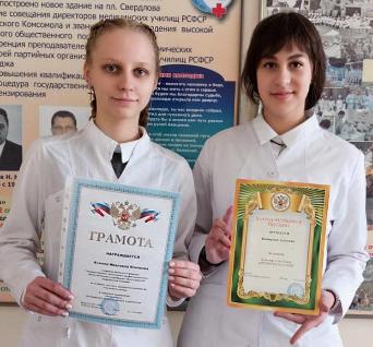 Минутка славы! 