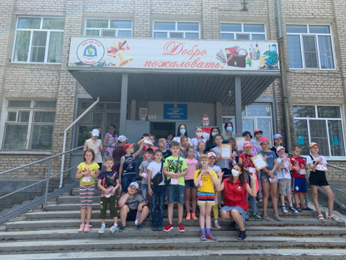 Спортивный праздник "Весёлые старты"