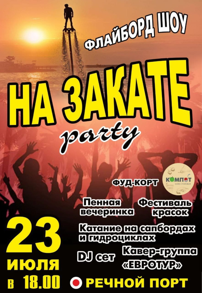WhatsApp Image 2022-07-21 at 09.04.54.jpeg